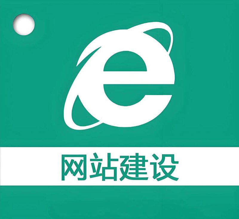 定制化企业软件:开启高效管理的新篇章