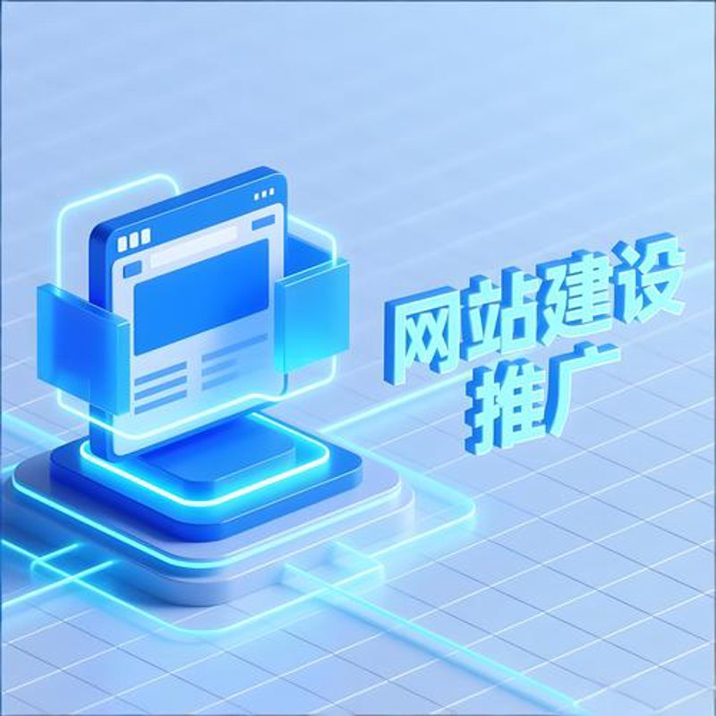 企业软件定制那些事儿:为何选择专属服务?